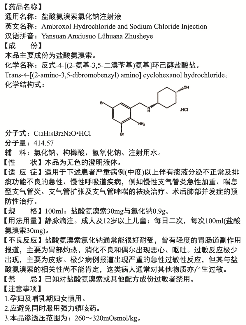 屏幕快照 2022-02-16 下午2.14.04.png 屏幕快照 2022-02-16 下午2.14.04.png